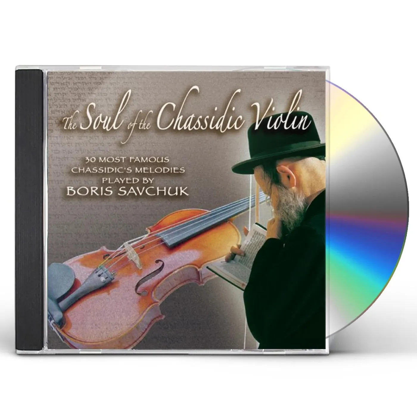 Boris Savchuk SOUL OF THE CHASSIDIC VIOLIN CD