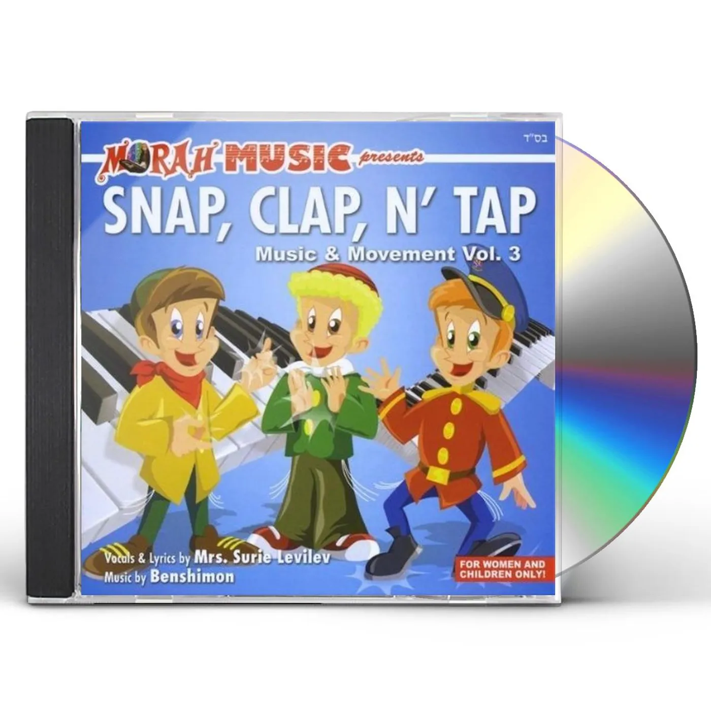 Surie Levilev SNAP CLAP N' TAP-MUSIC & MOVEMENT 3 CD