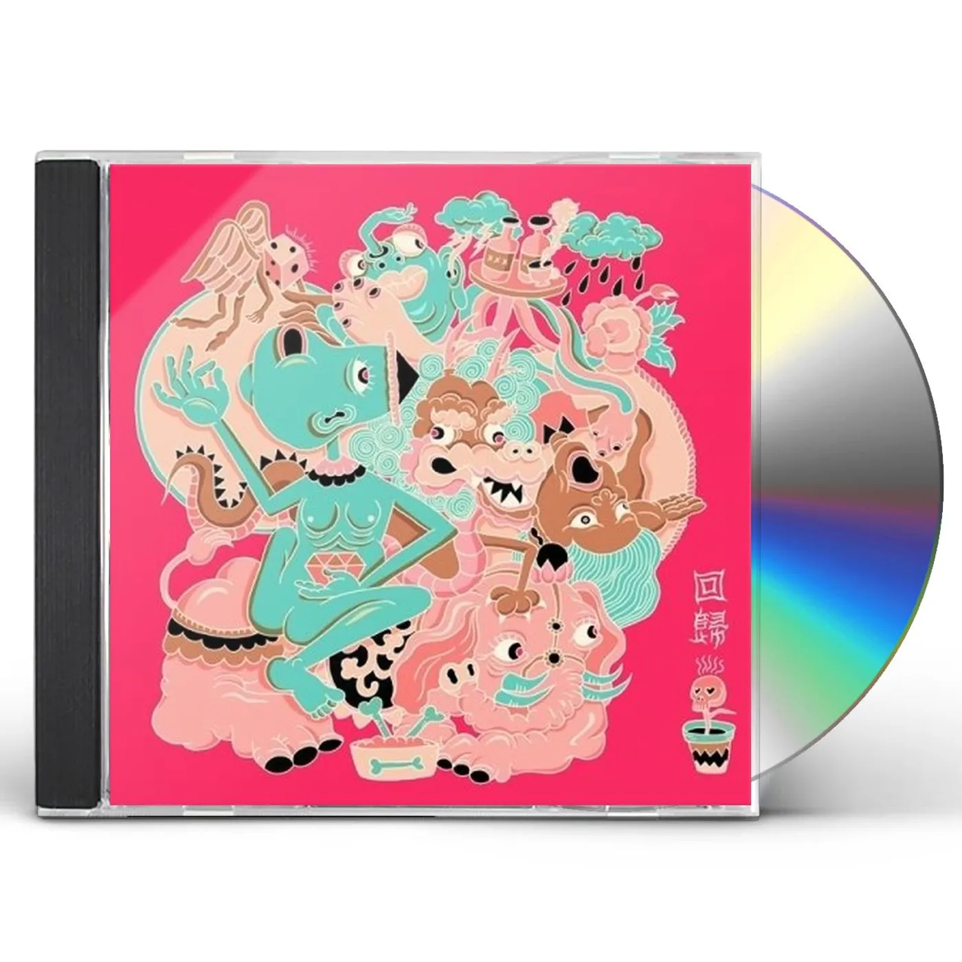 BAECHIGI RETURN CD