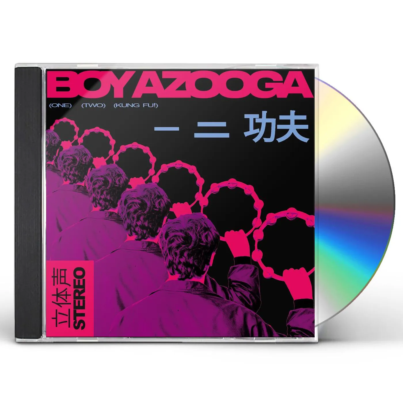Boy Azooga 1,2, Kung Fu CD