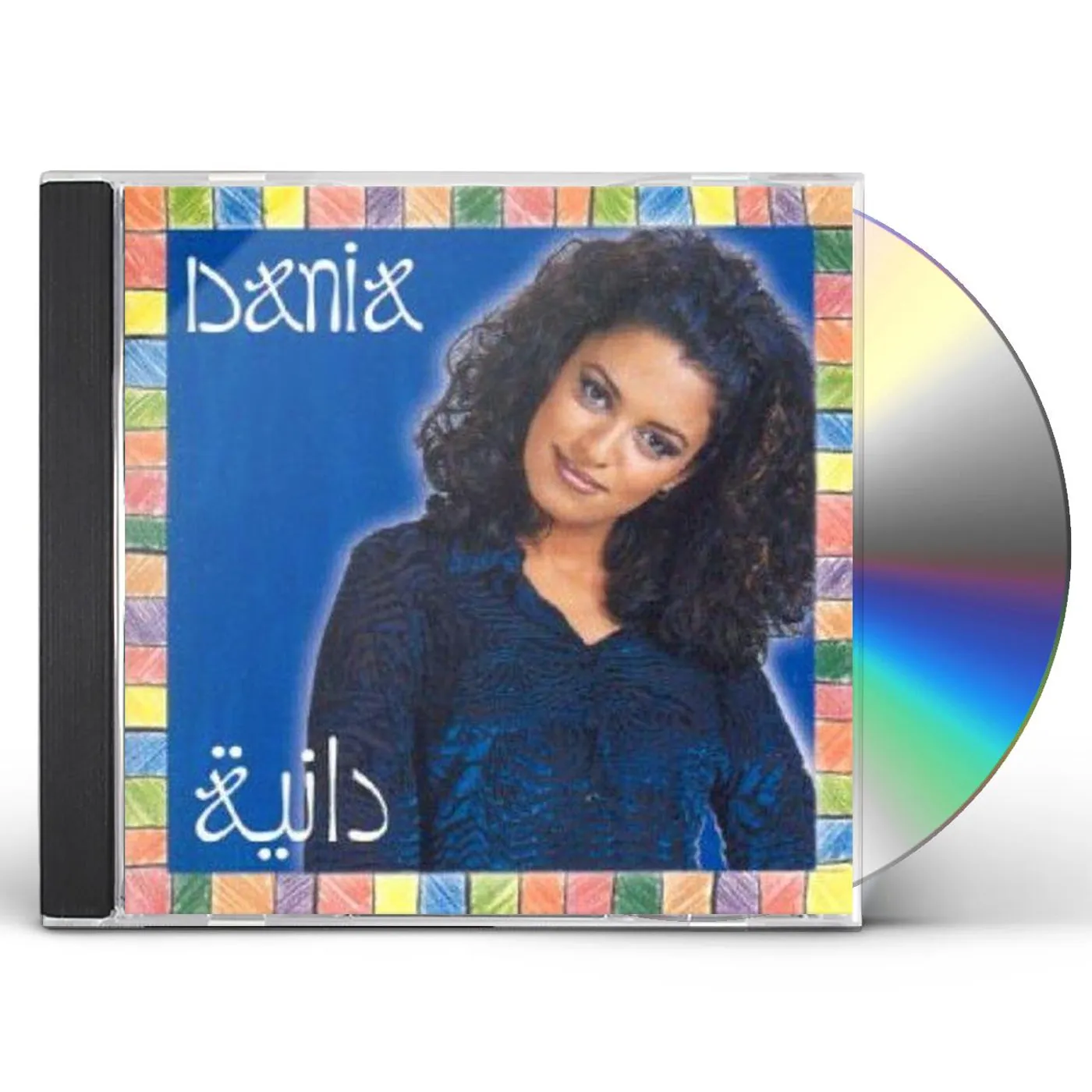 DANIA CD
