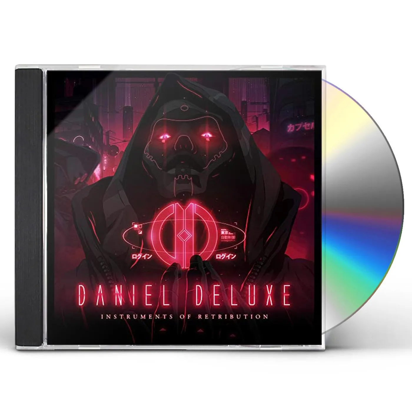 Daniel Deluxe INSTRUMENTS OF RETRIBUTION CD