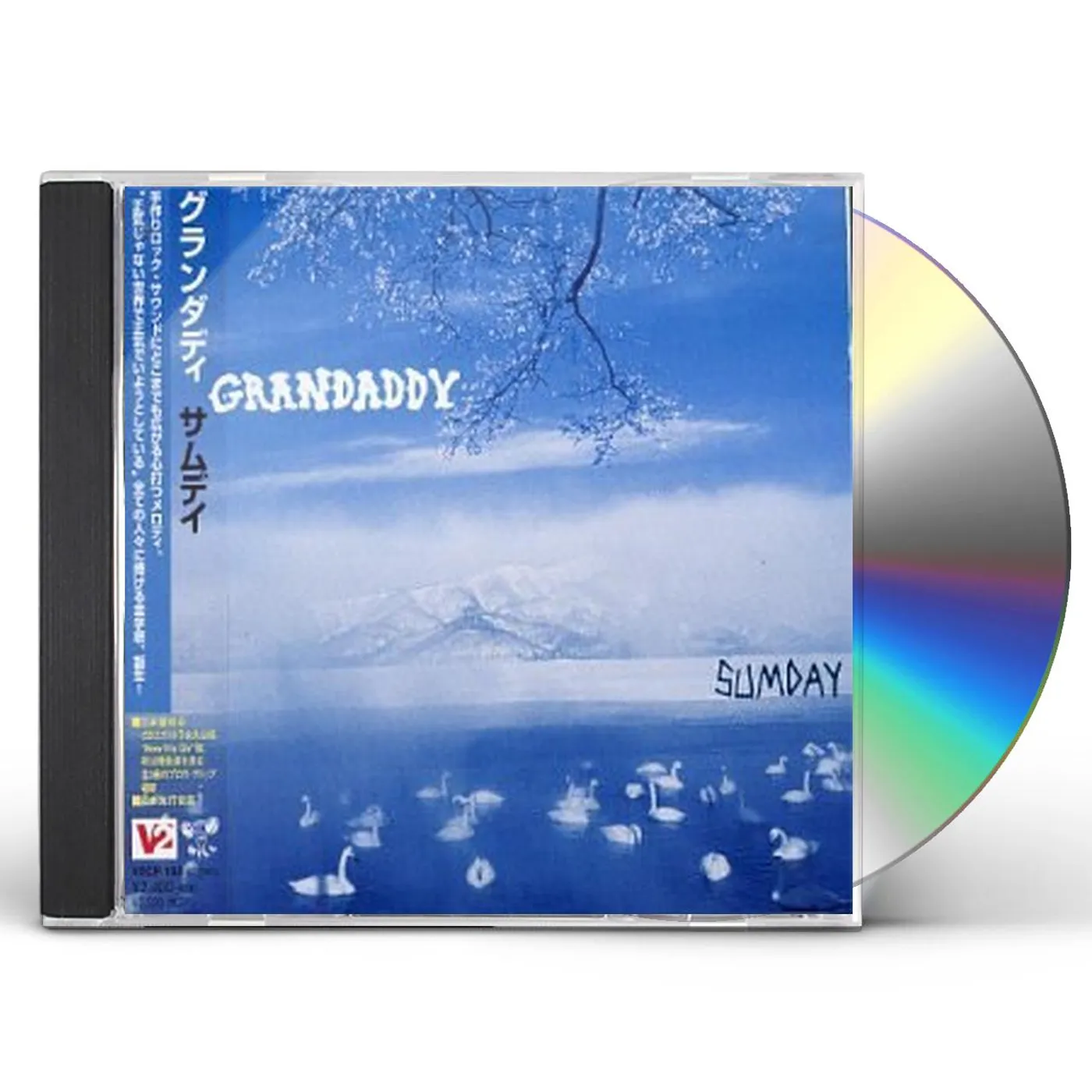 Grandaddy SUMDAY CD