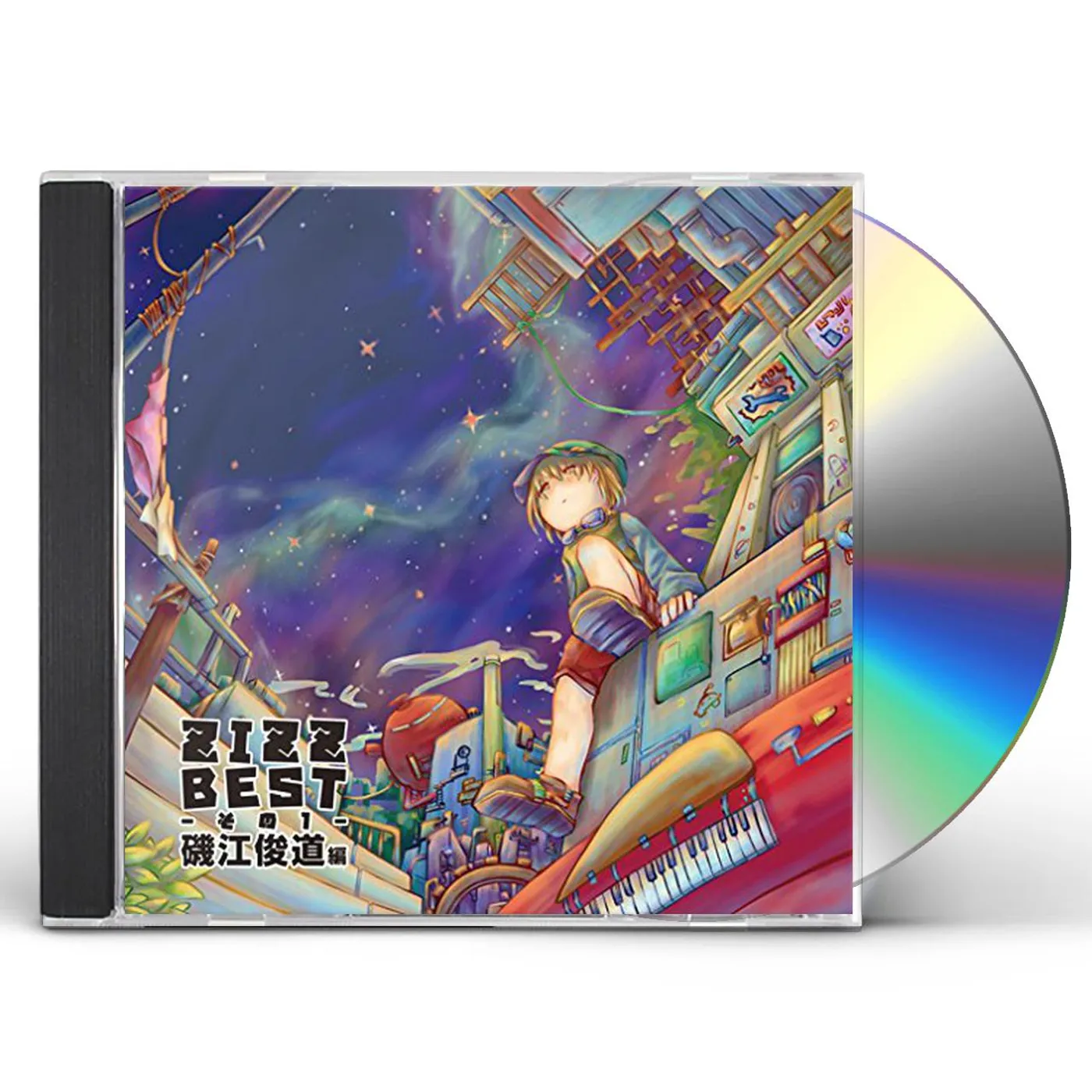 Product Image 1