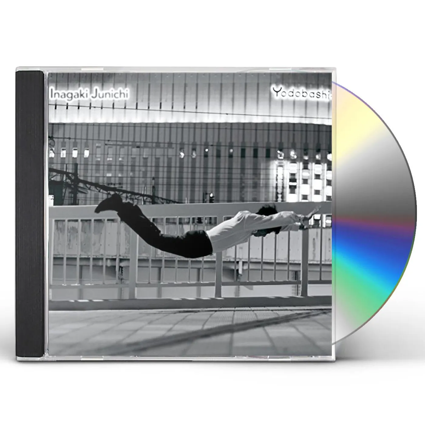 Junichi Inagaki WHISPERS OF A MIDDLE-AGED MAN CD
