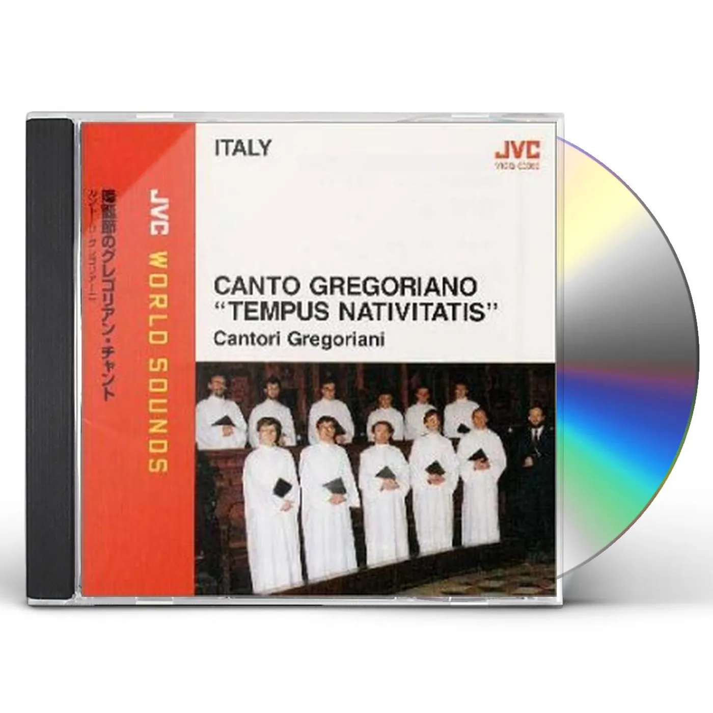 Canto Gregoriano KOUTAN SETSU NO GREGORIAN CHANT CD