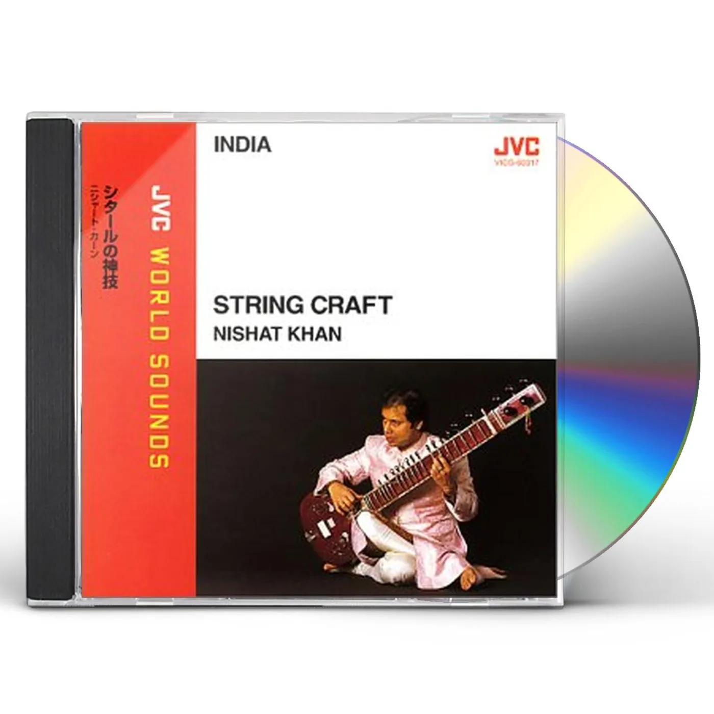 Nishat Khan STRING CRAFT CD