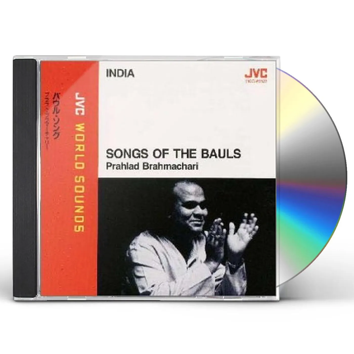 Prahlad Brahmachari SONGS OF THE BAULS CD
