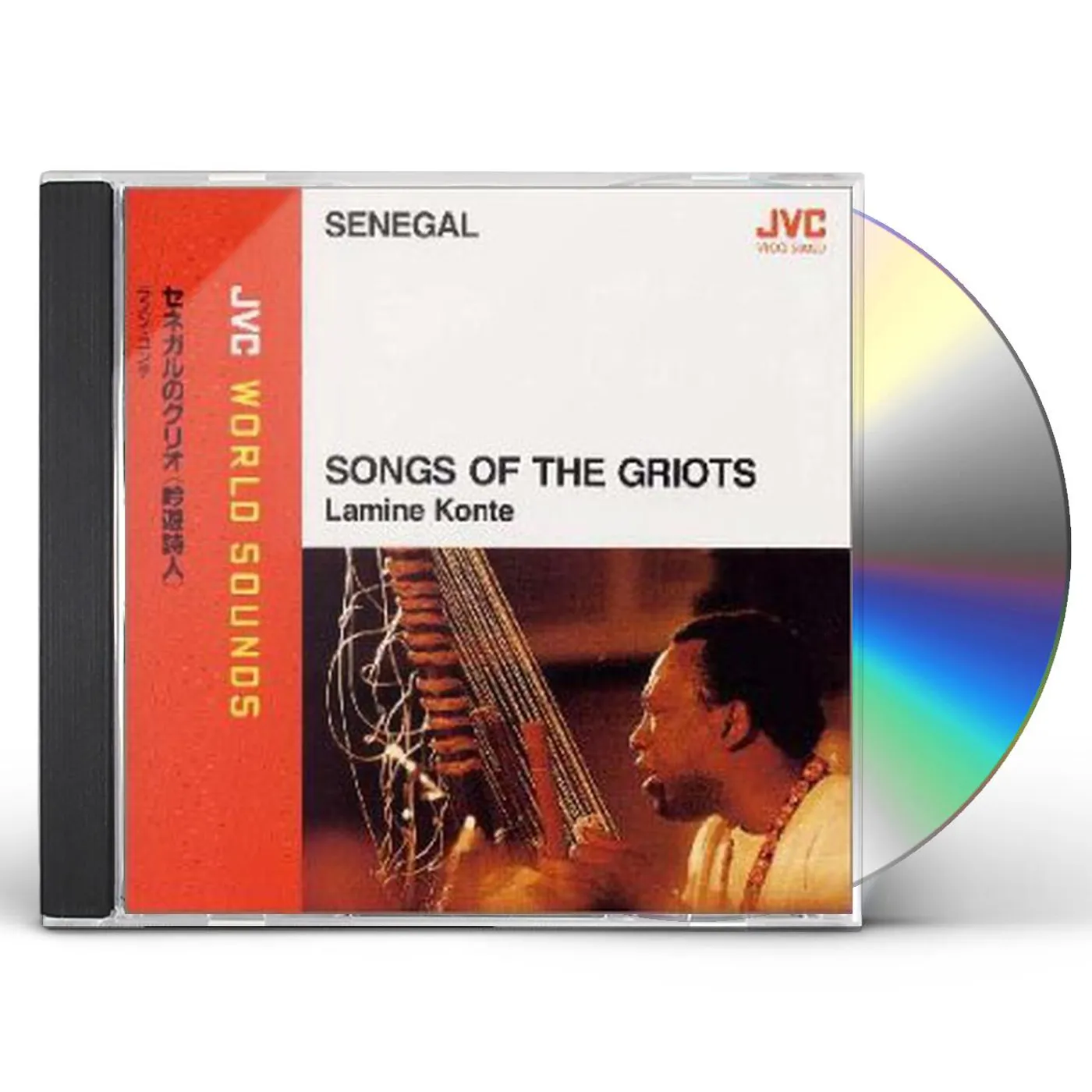 Lamine Konte SONGS OF THE GTIOTS CD