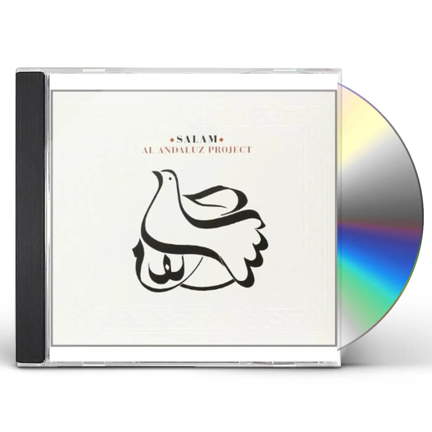 Al Andaluz Project SALAM CD