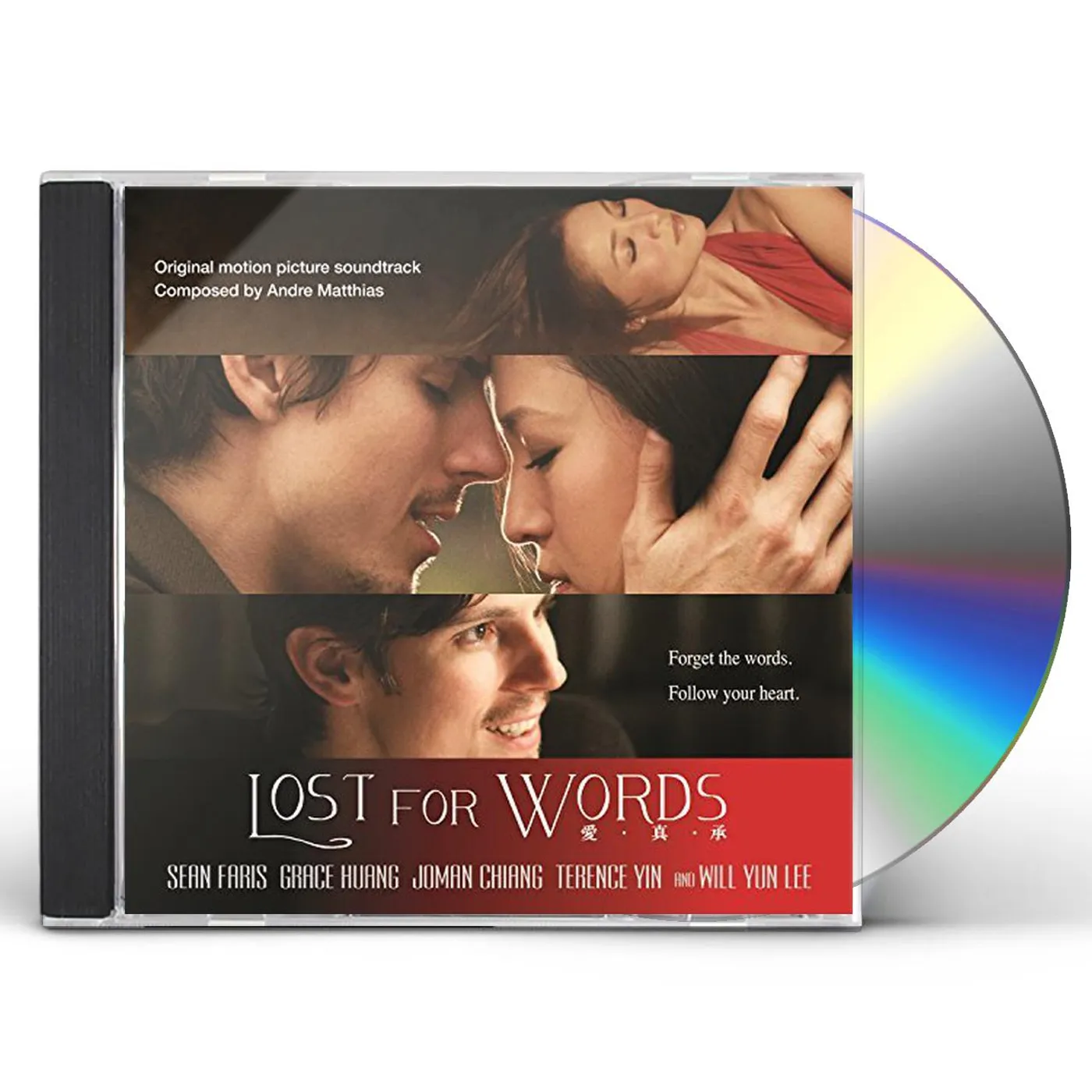 Andre Matthias LOST FOR WORDS -Original Soundtrack CD
