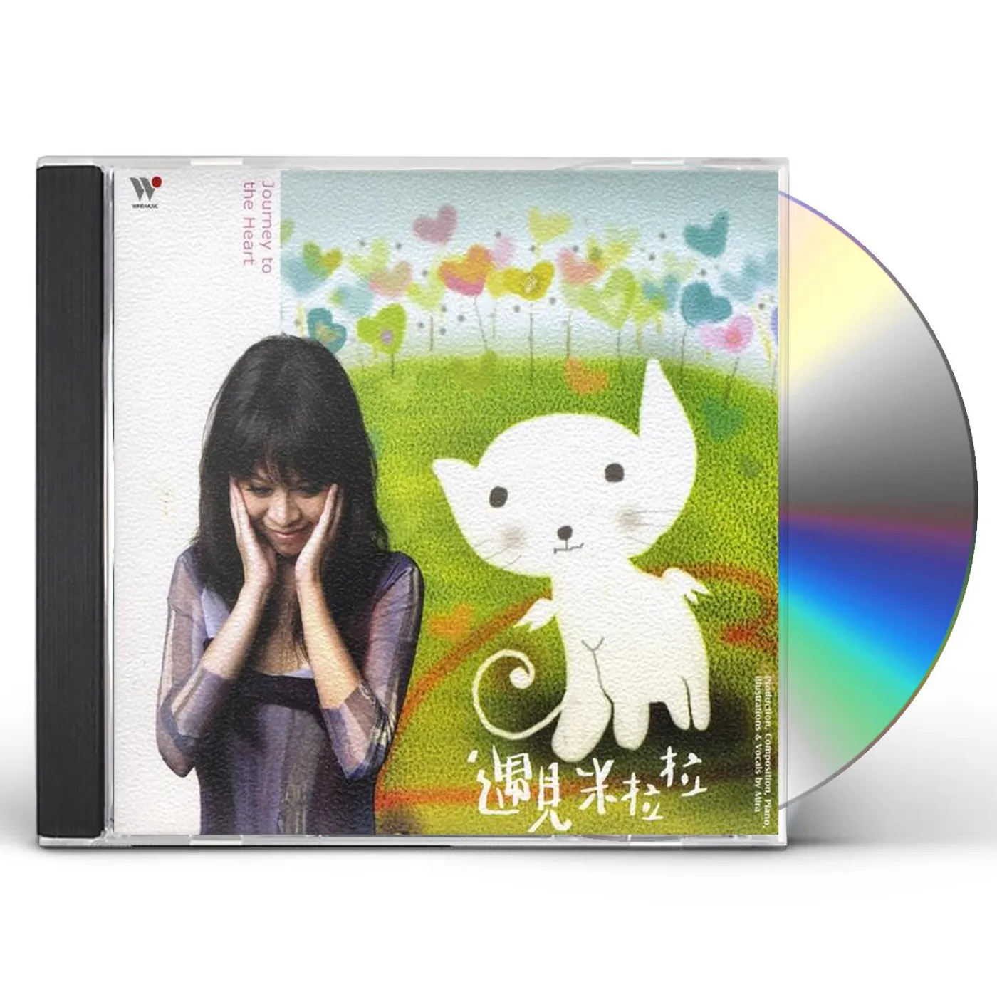 Mira Lin JOURNEY TO THE HEART CD