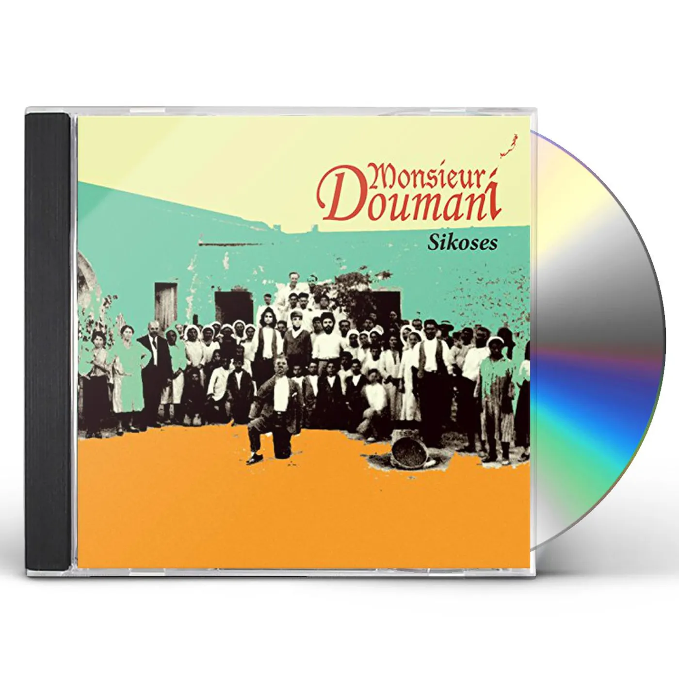 Monsieur Doumani SIKOSES CD