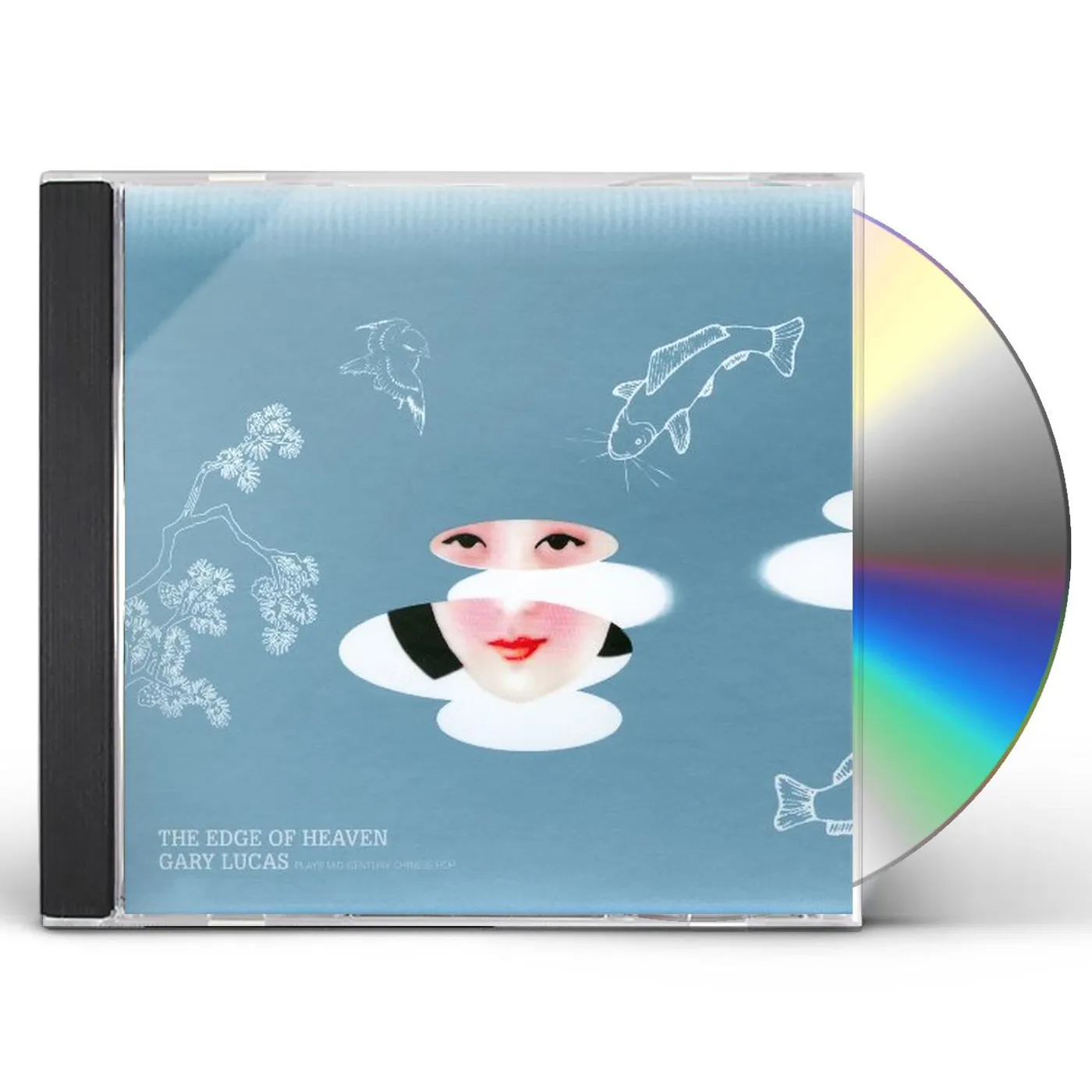 Gary Lucas EDGE OF HEAVEN CD