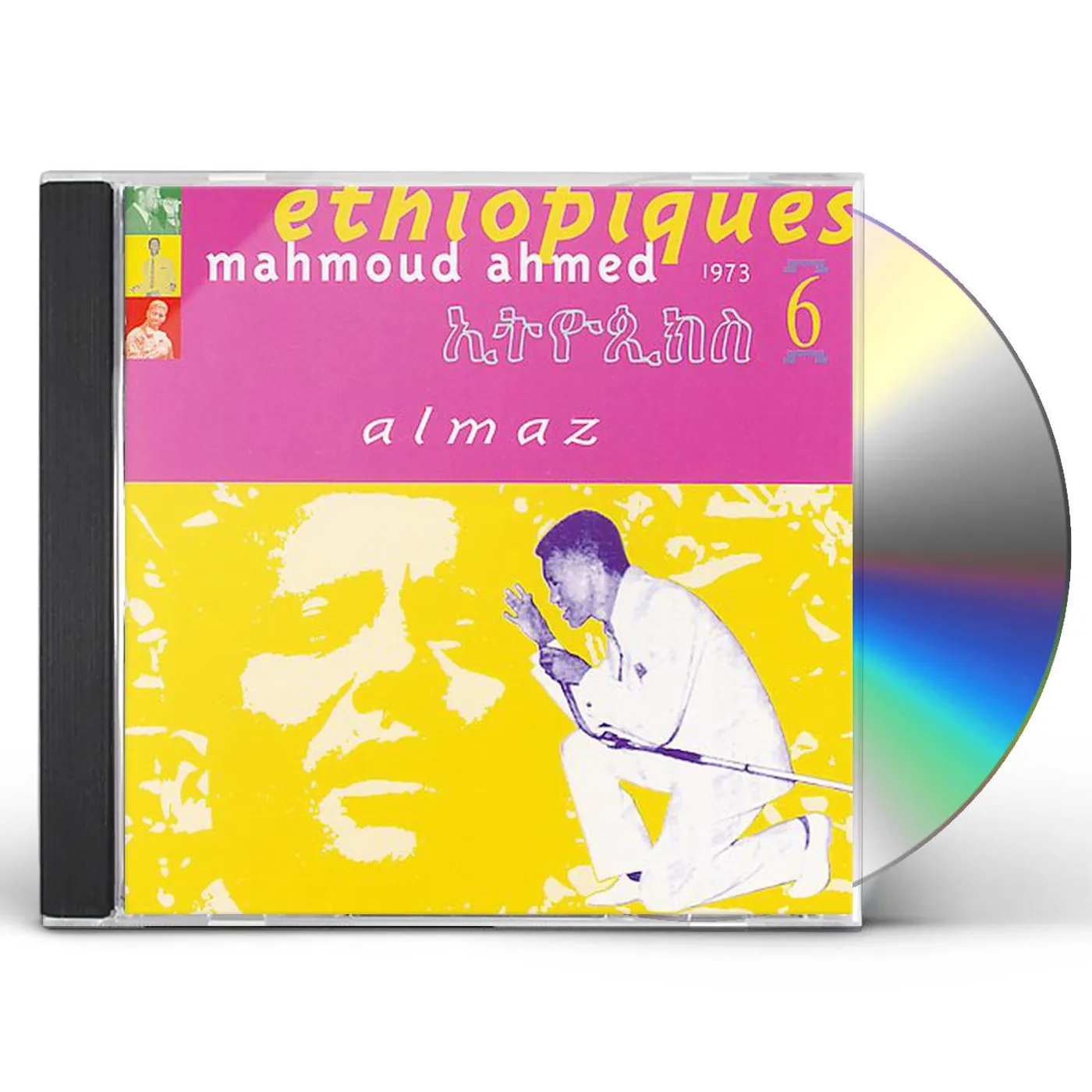 Mahmoud Ahmed ETHIOPIQUES 6 CD