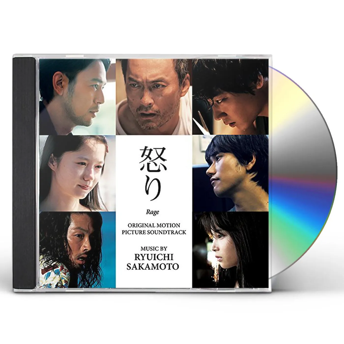 Ryuichi Sakamoto RAGE - Original Soundtrack CD
