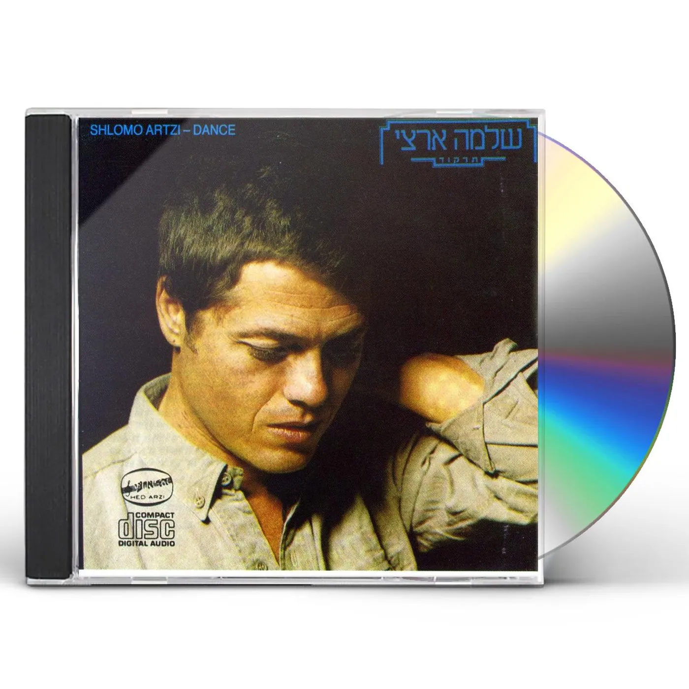 Shlomo Artzi DANCE CD
