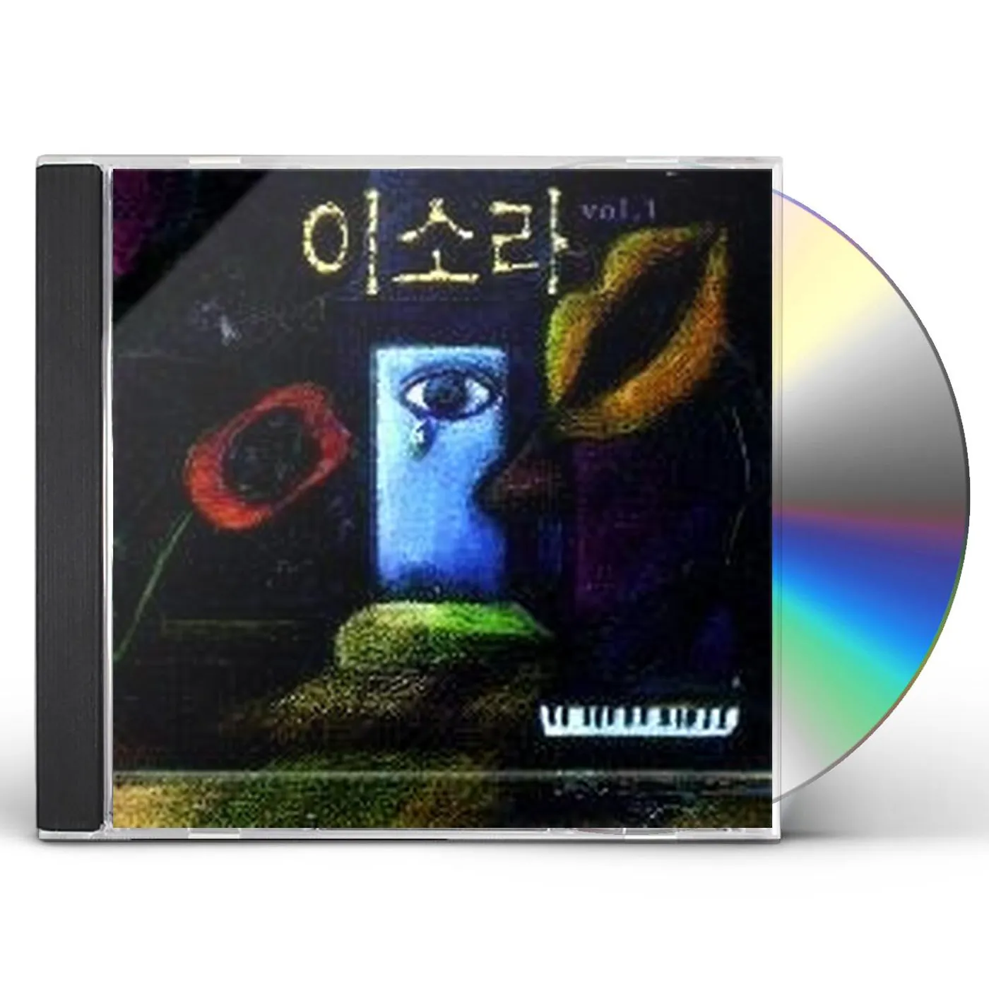 LEE SO RA CD