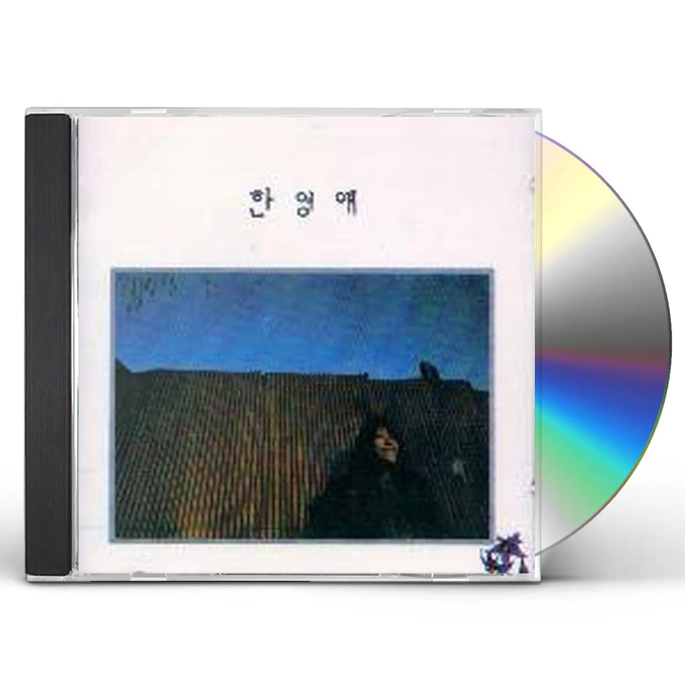 HAN YOUNG AE CD