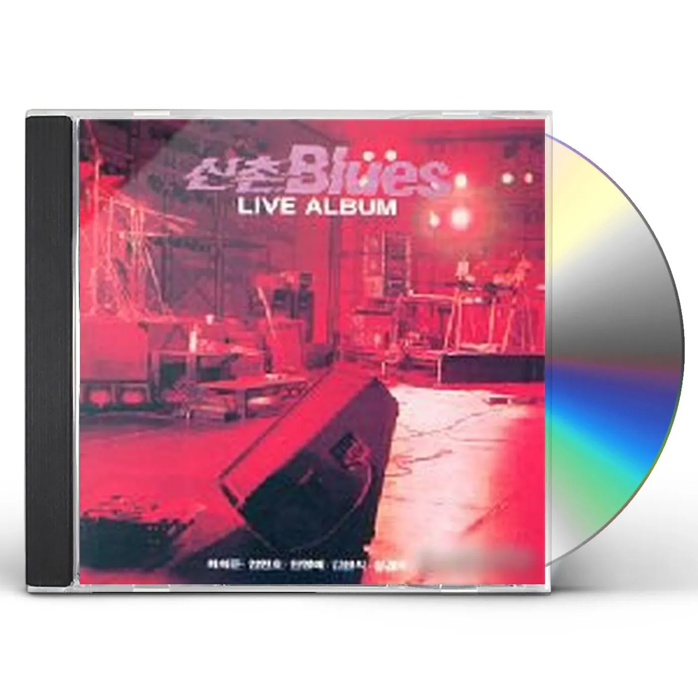 Shinchon Blues LIVE ALBUM CD