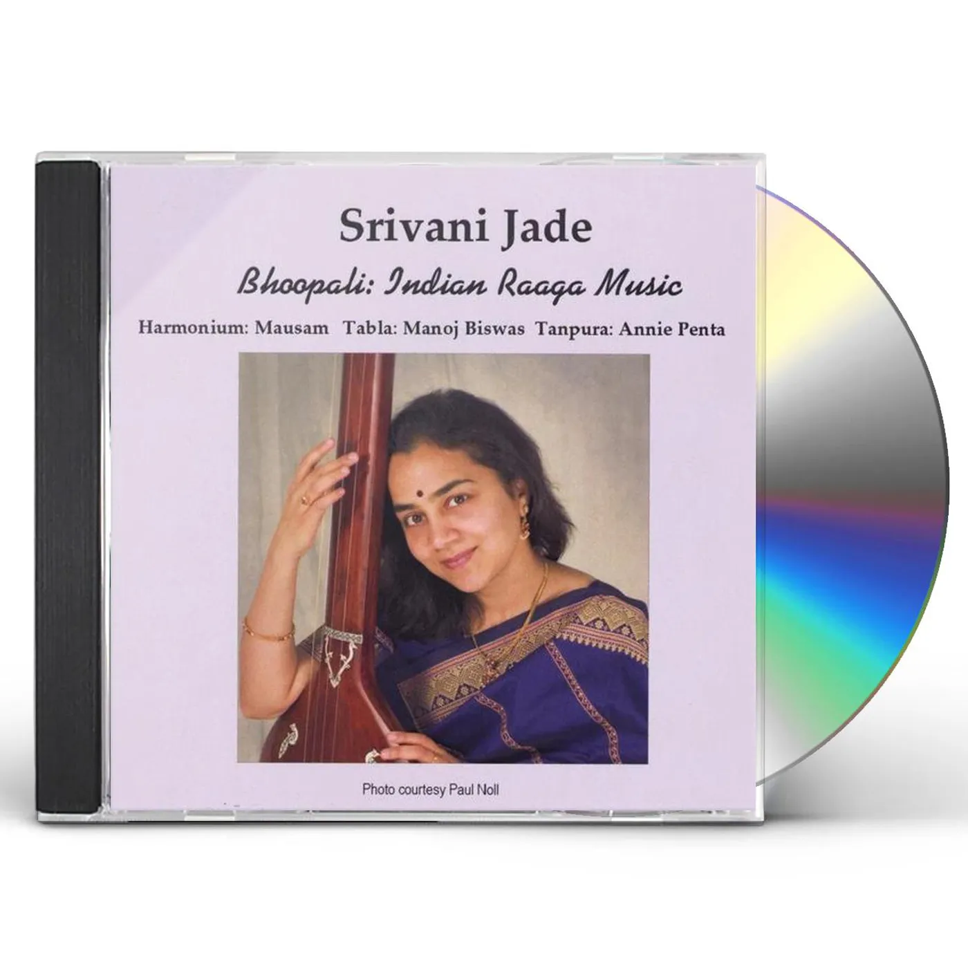 Srivani Jade BHOOPALI CD