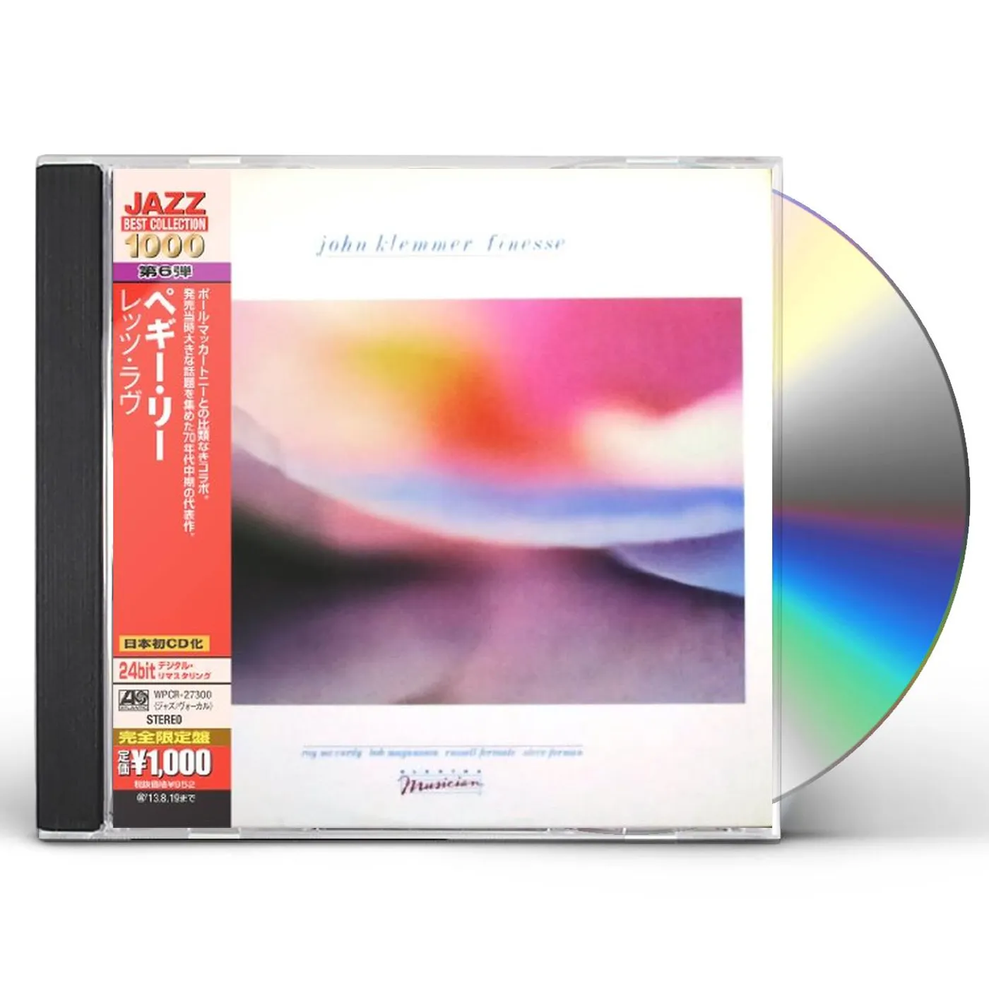 John Klemmer FINESSE CD
