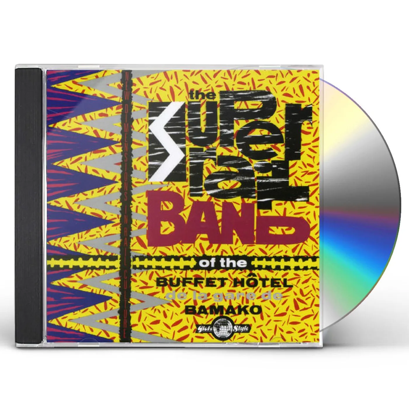 Super Rail Band NEW DIMENSIONS IN RAIL CULTURE CD