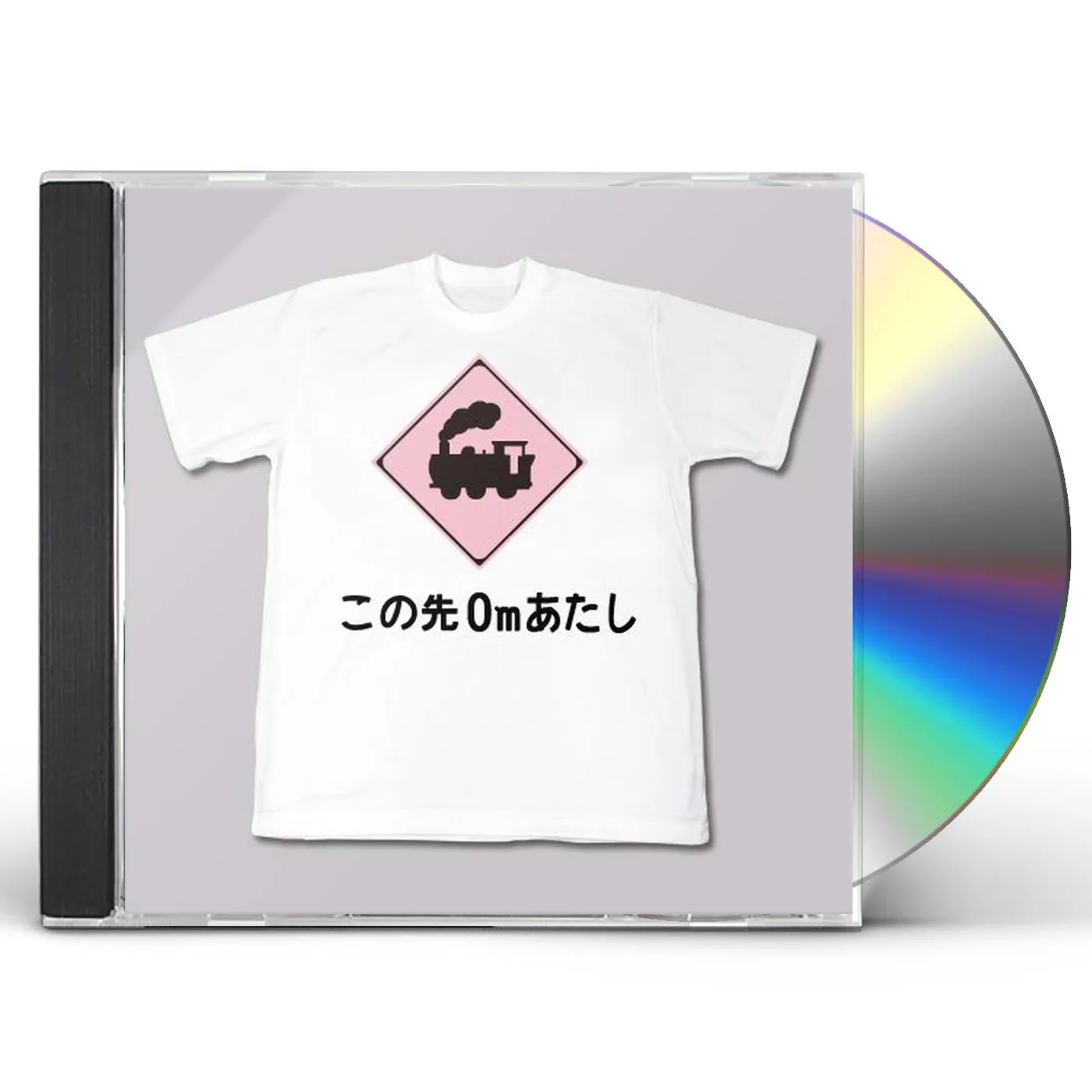 Airportman MODERN CD