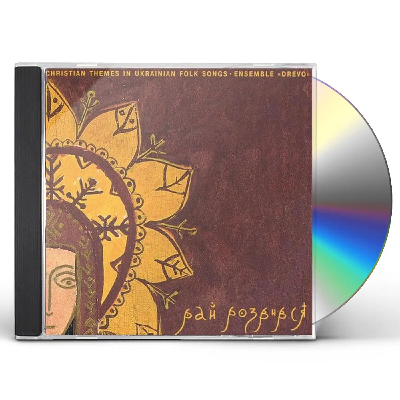 Drevo PARADISE BLOSSOMED: TRADITIONAL UKRAINIAN FOLK CD