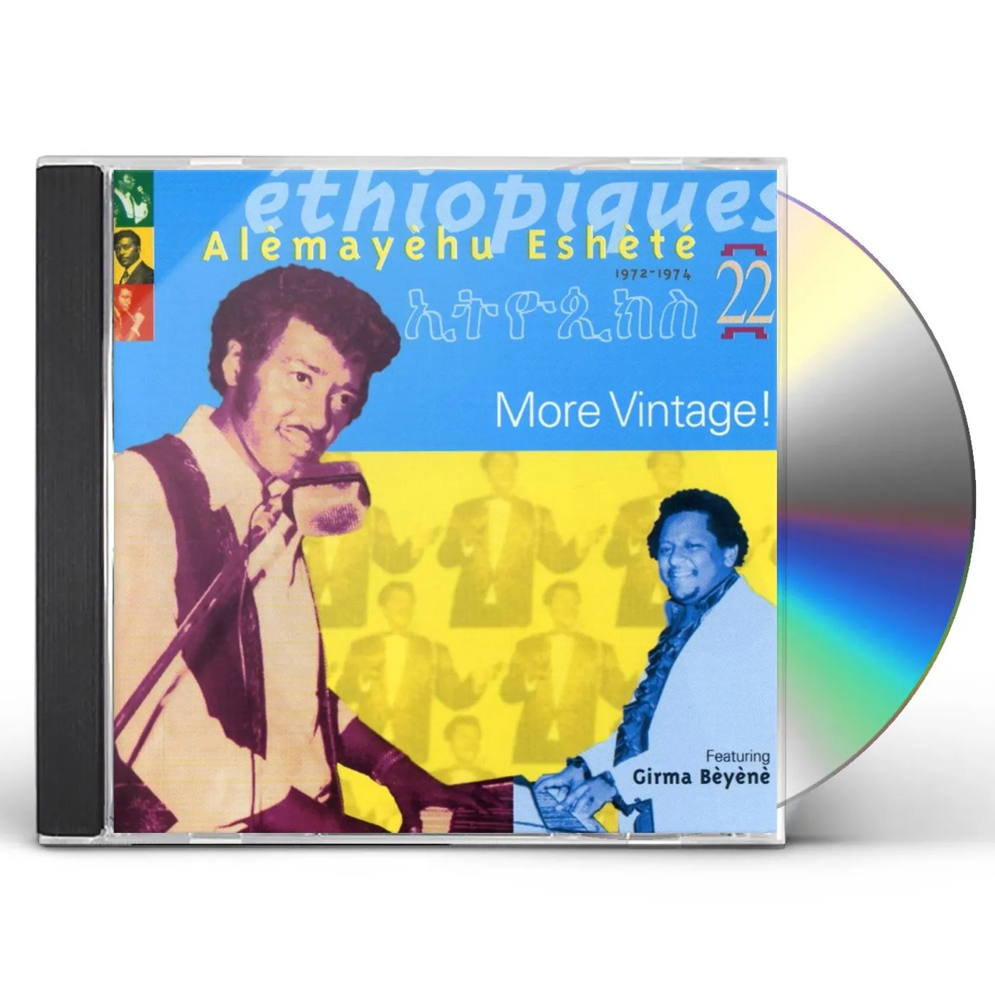 Alemayehu Eshete ETHIOPIQUES 22: MORE VINTAGE CD