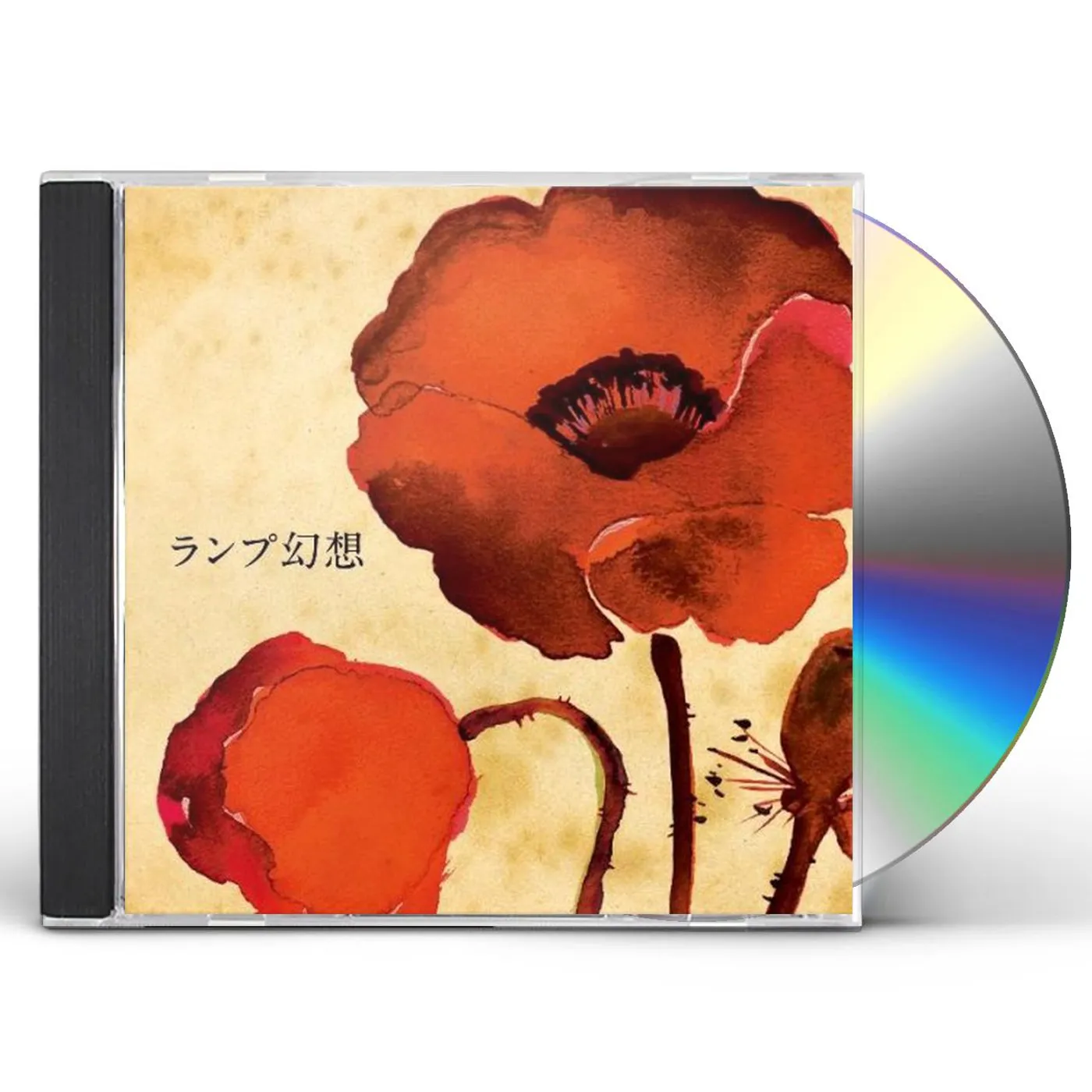 LAMP GENSO CD