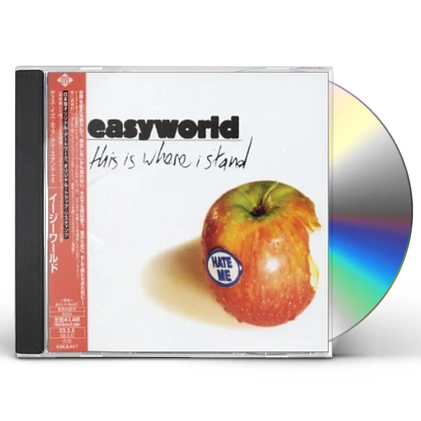 Easyworld THIS IS WHERE I STAND CD