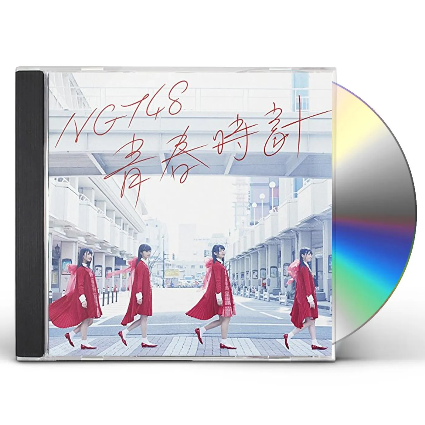 NGT48 SEISHUN DOKEI CD