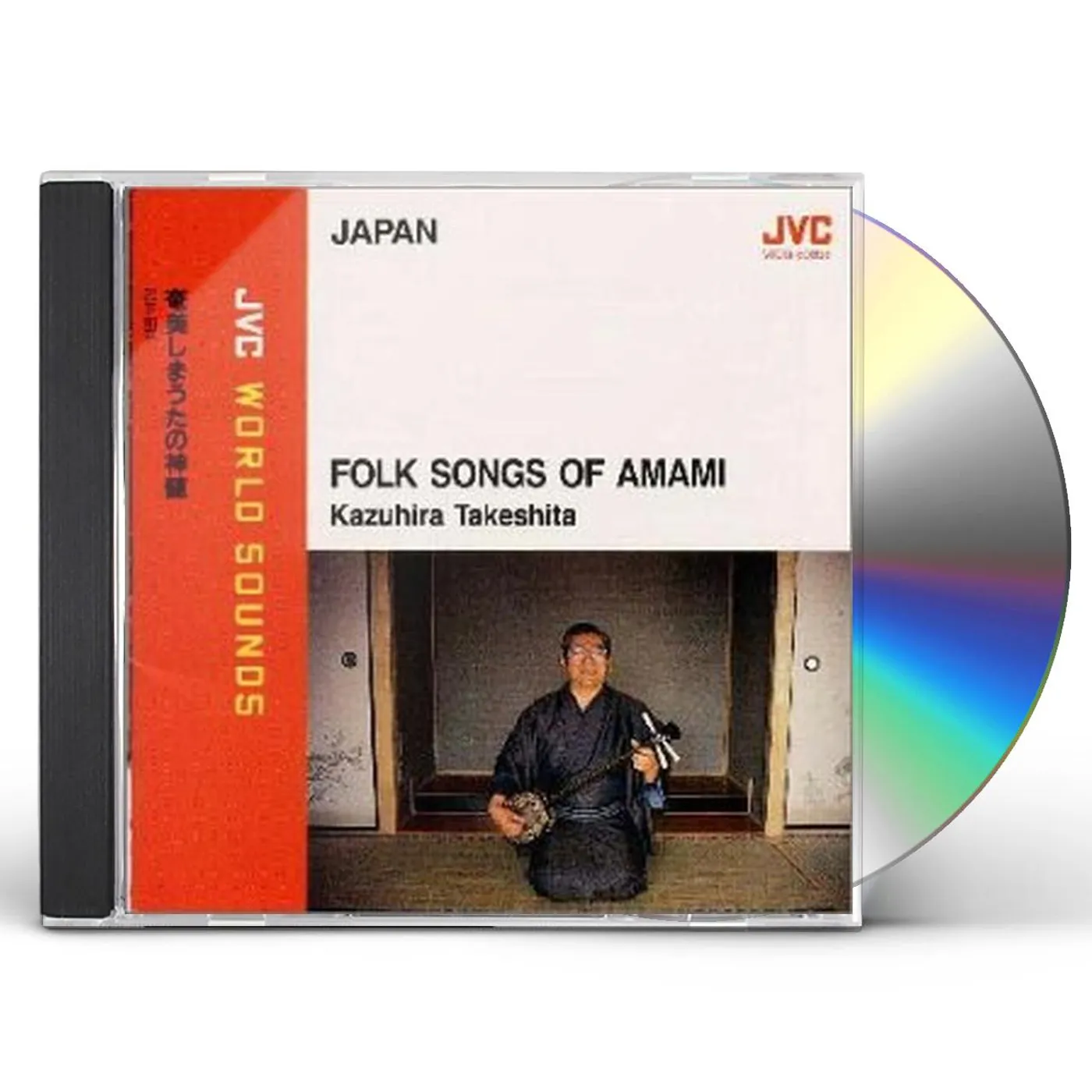 World Music AMAMI CD