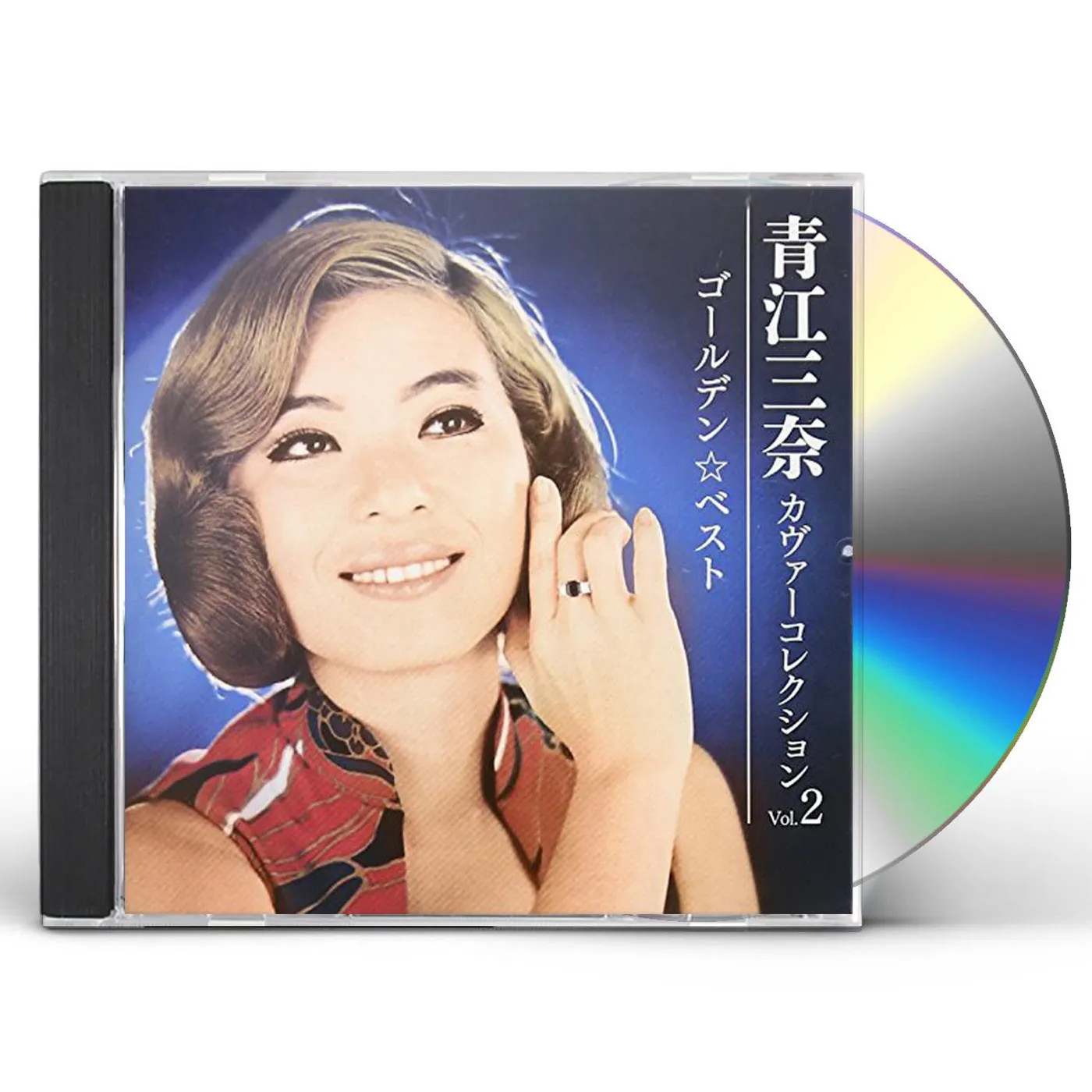 Mina Aoe GOLDEN BEST COVER COLLECTION VOL 2 CD