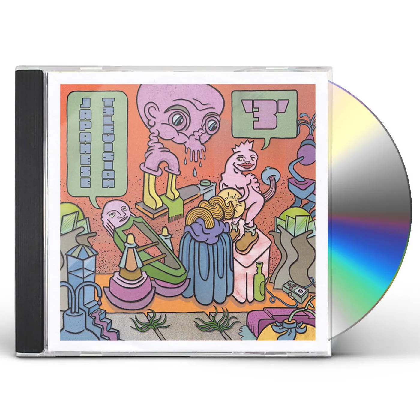 Japanese Television III Vinyl Record