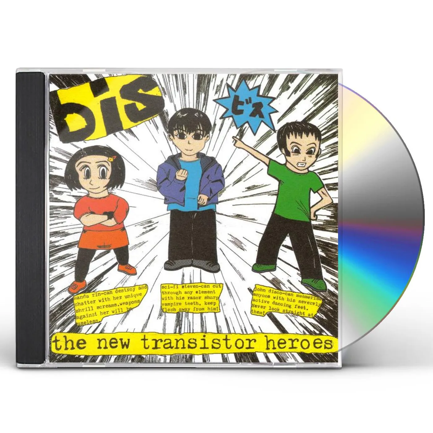 bis NEW TRANSISTOR HEROES (DELUXE) CD