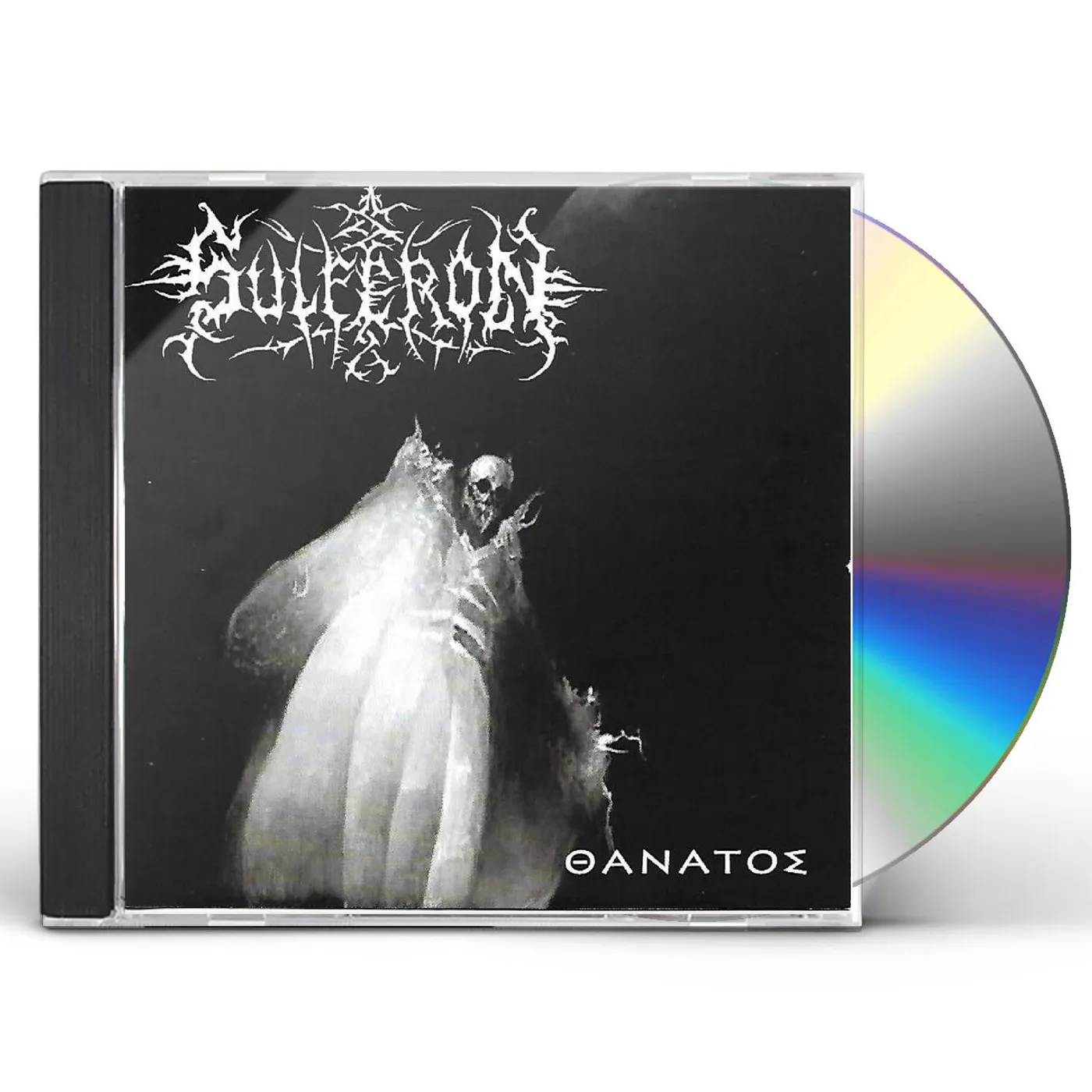 Sulferon DEATH CD