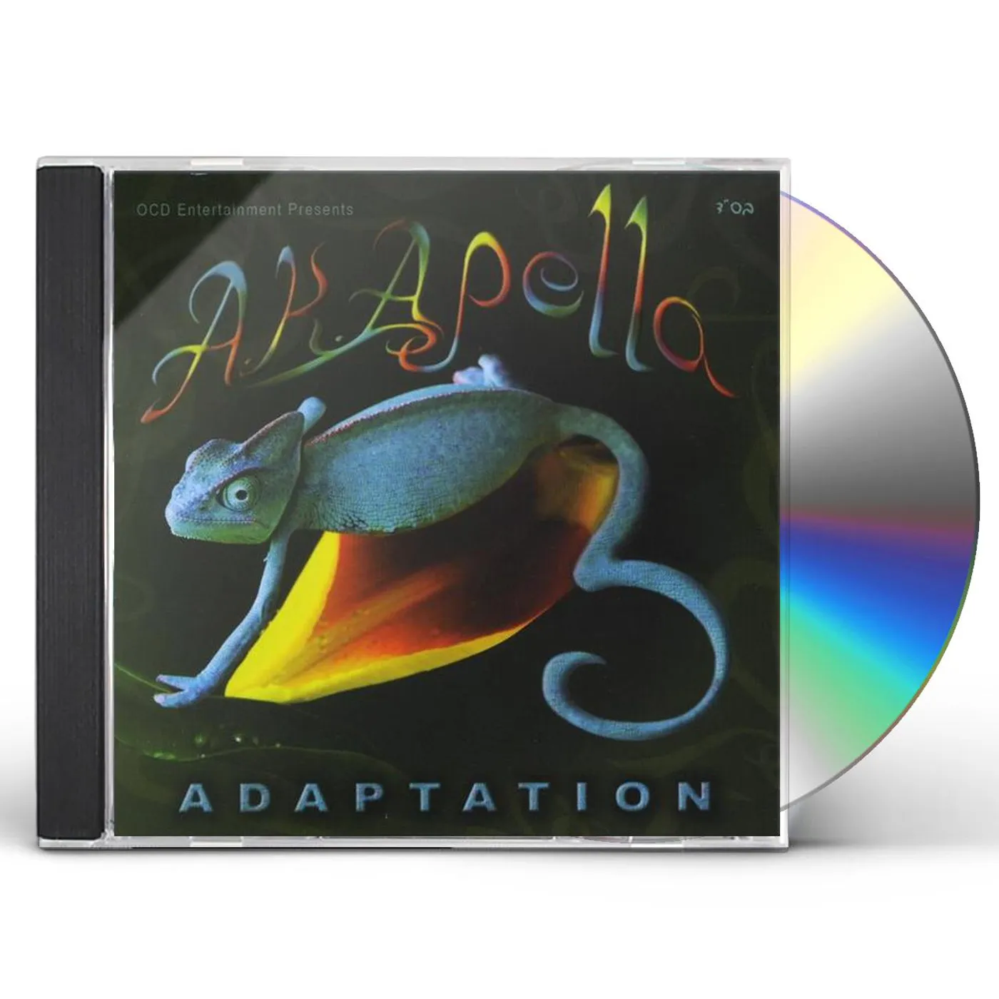 A.K.A. PELLA 3: ADAPTATION CD