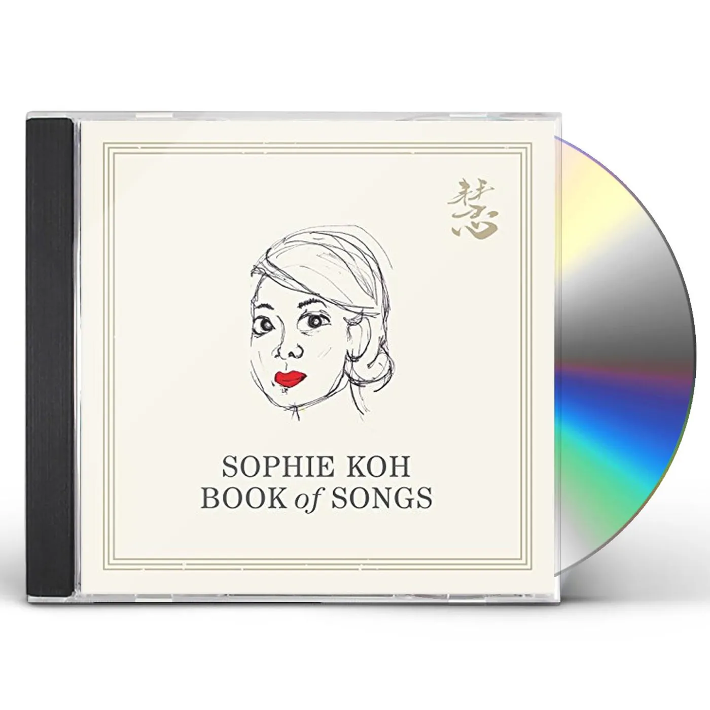 Sophie Koh BOOK OF SONGS CD