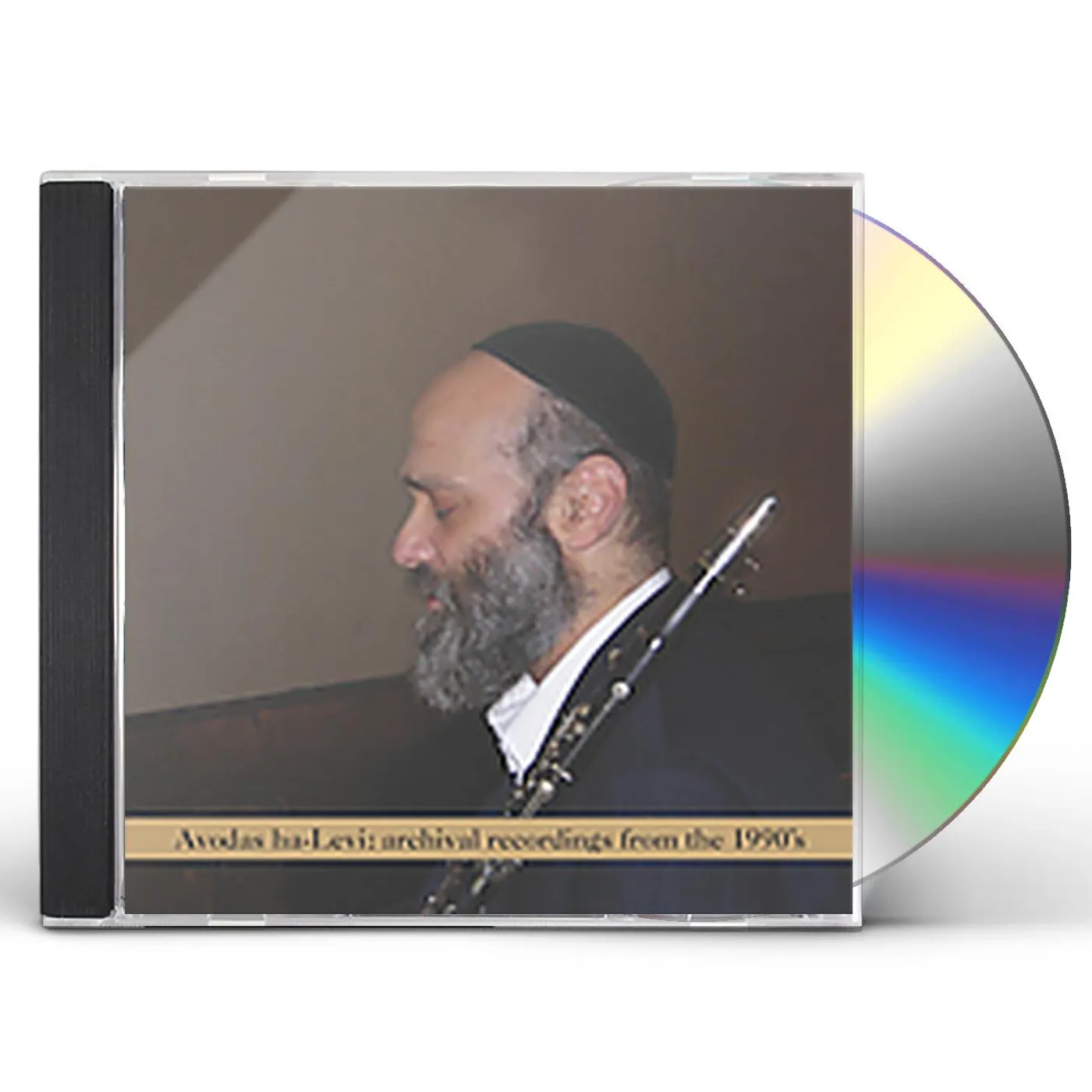 Andy Statman AVODAS HALEVI CD