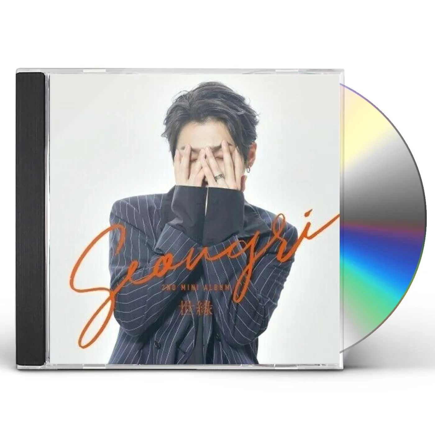 SEONGRI SAE YEON CD