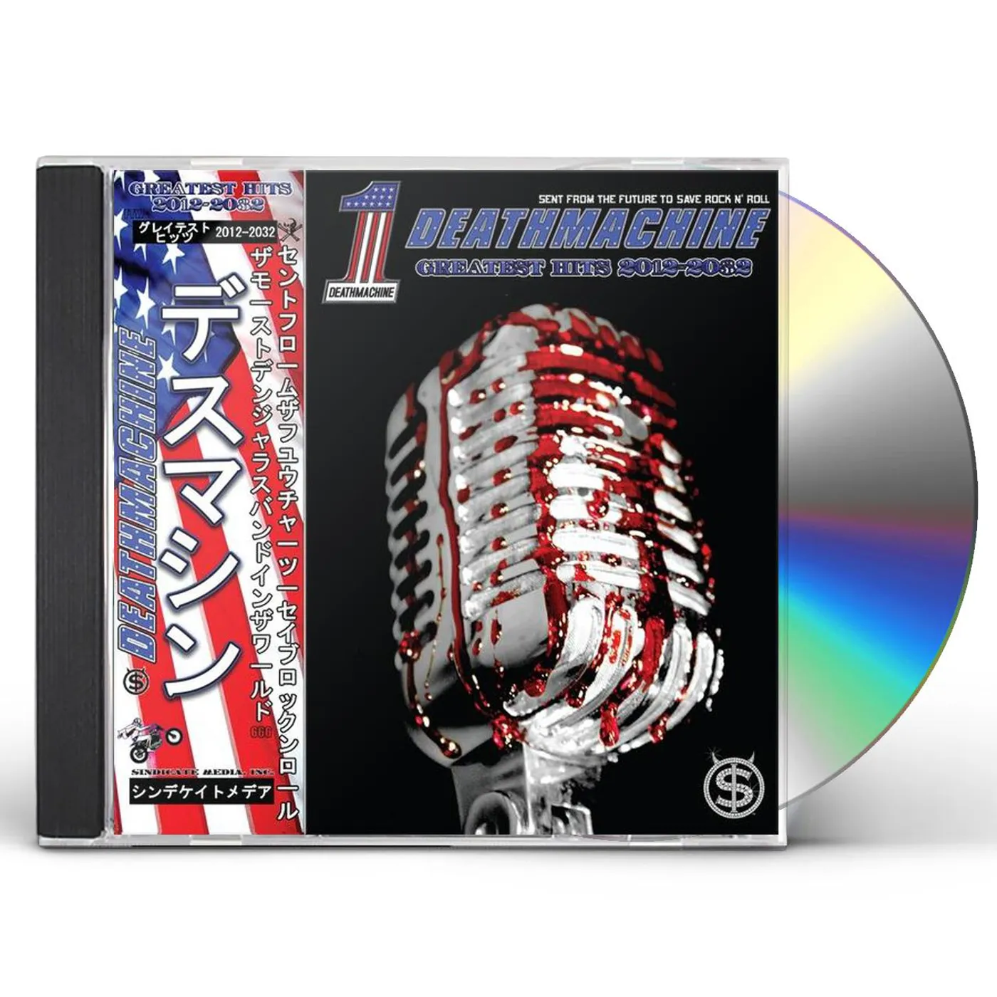 Death Machine GREATEST HITS 2012-2032 CD