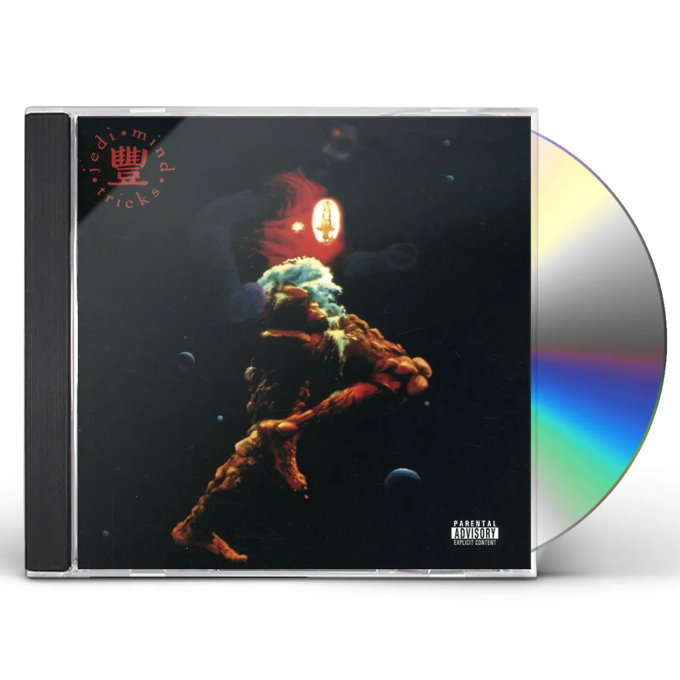 Jedi Mind Tricks PSYCHO-SOCIAL CD CD