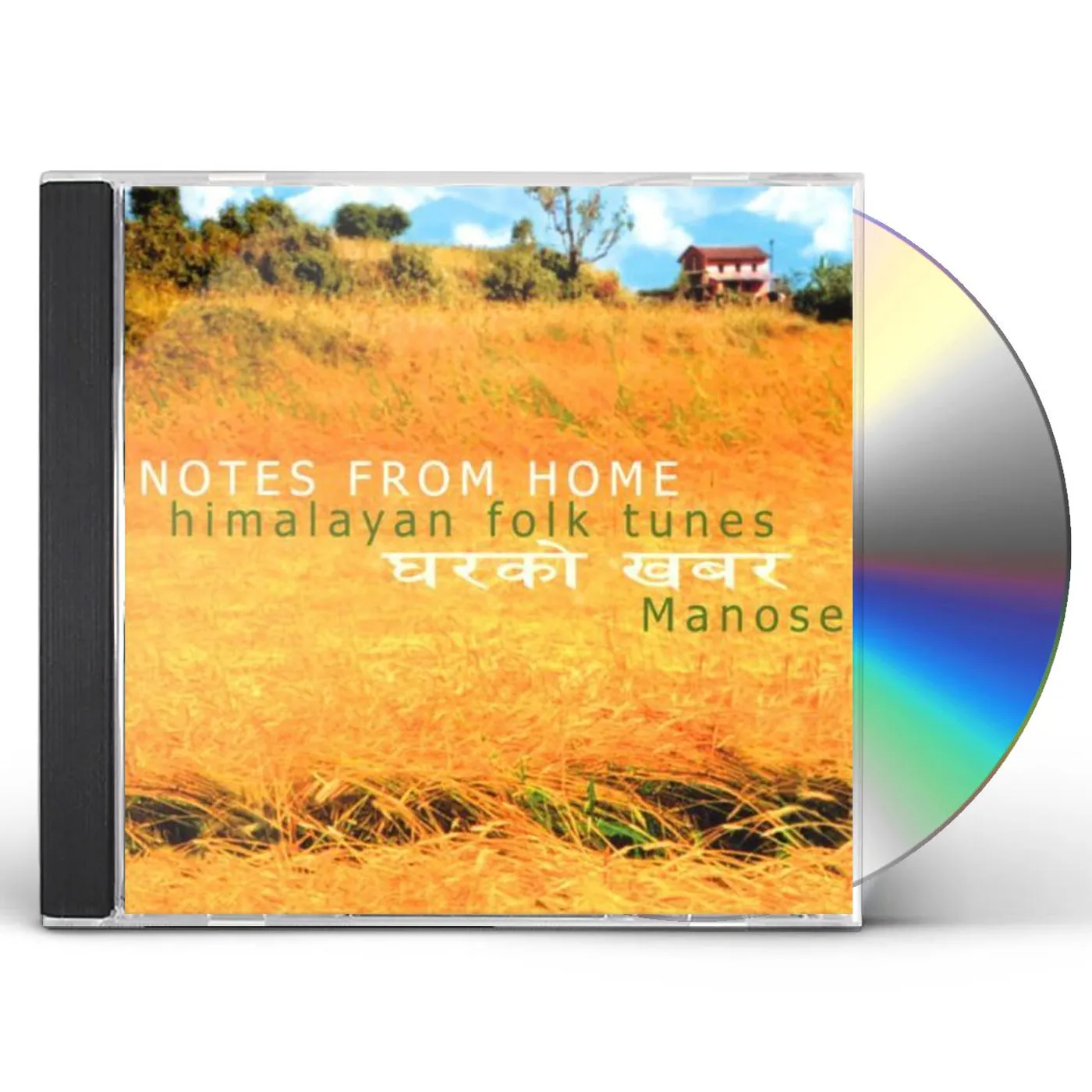 Manose NOTES FROM HOME: HIMALAYAN FOLK TUNES CD