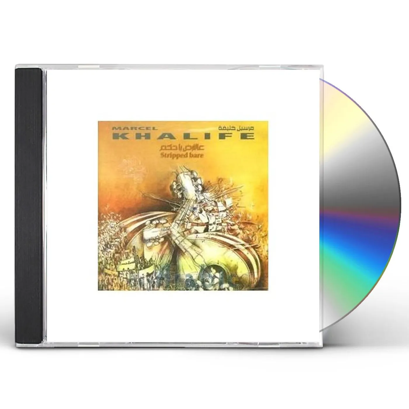 Marcel Khalife STRIPPED BARE CD