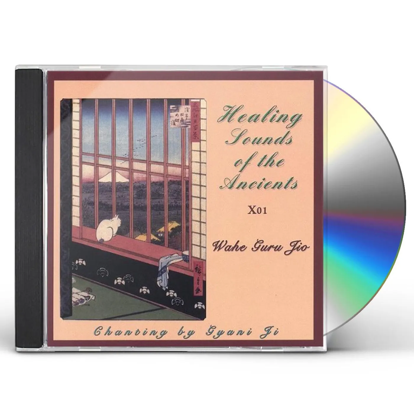 Gyani Ji WAHE GURU JIO CD