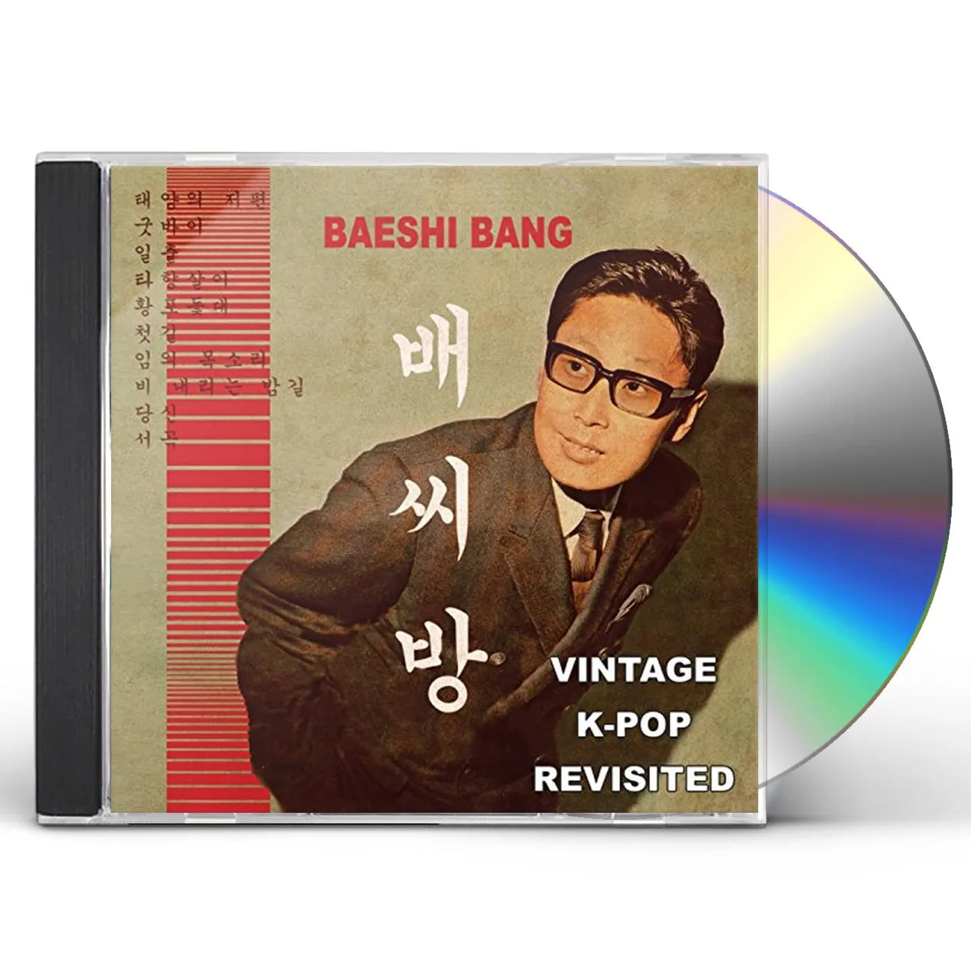 Baeshi Bang VINTAGE K-POP REVISITED CD
