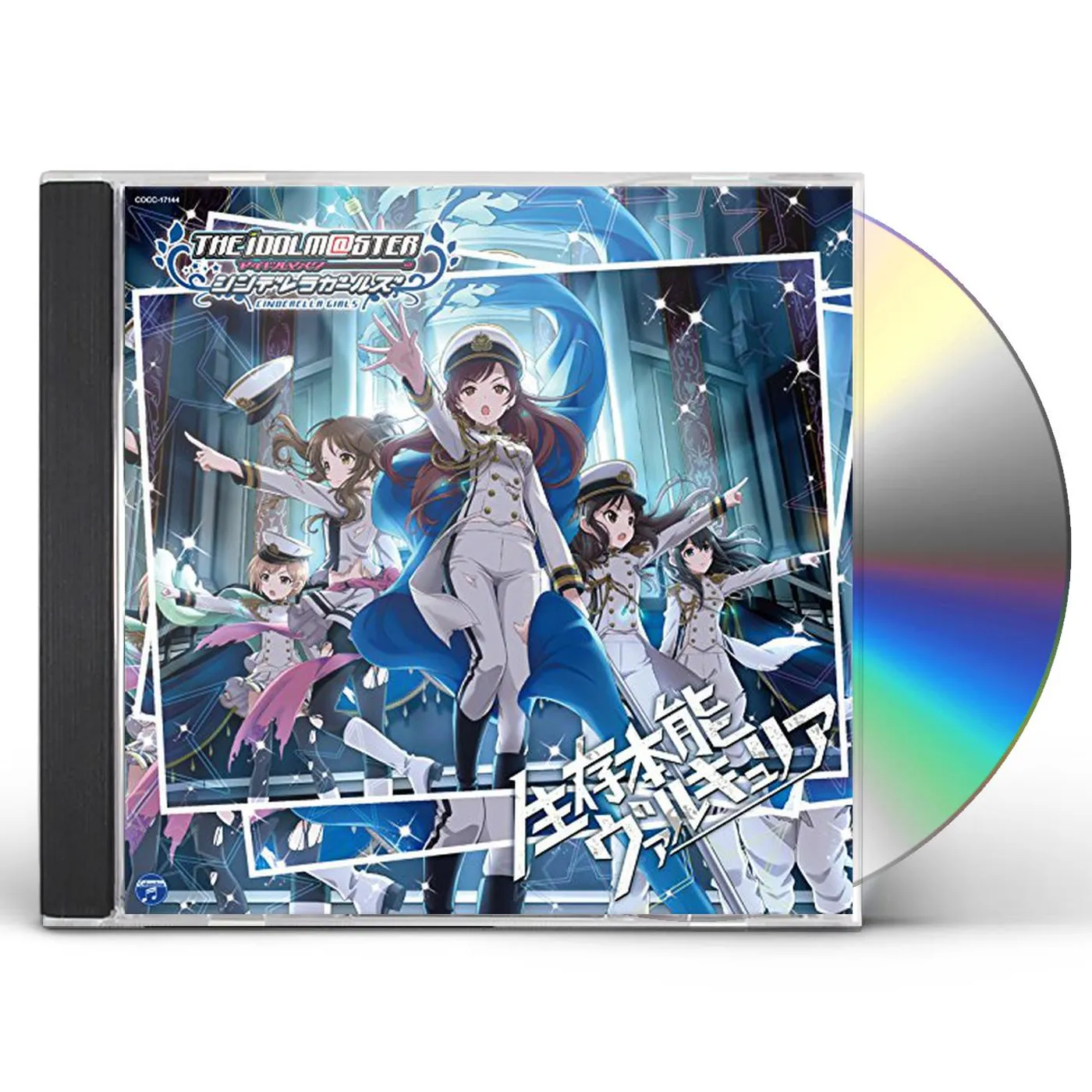 Game Music IDOLMASTER CINDERELLA GIRLLIGHT MASTER 04 SEIZON CD