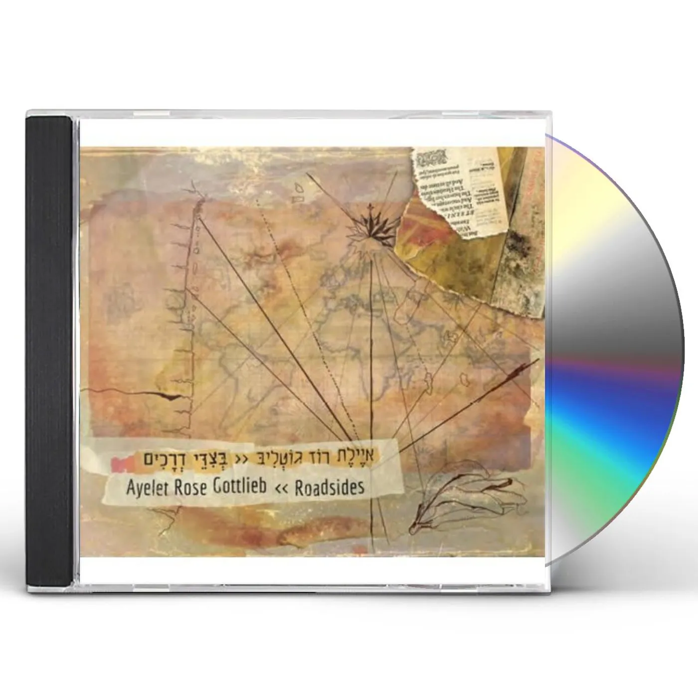Ayelet Rose Gottlieb ROADSIDES CD